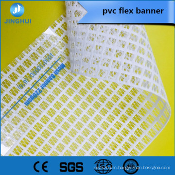 eco-solvent frontlit glossy PVC flex banner with cold lamination